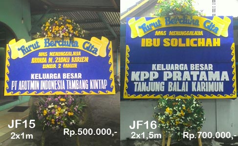 jogjaflorist-bungapapan-jf15-jf16